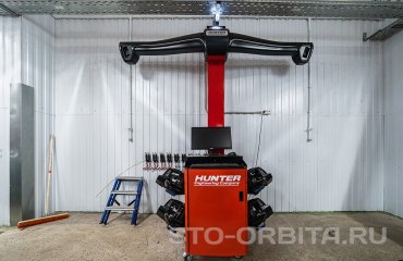 Постгарантийный сервис СТО Орбита КИА