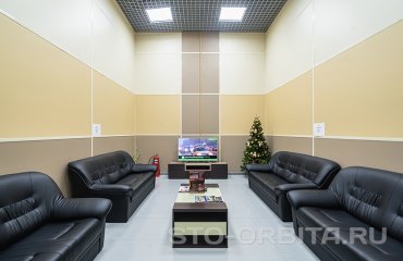 Постгарантийный сервис СТО Орбита КИА